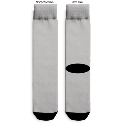 Individuelle Freizeitsocken mit Ihrer eigenen Design-Geschenkbox