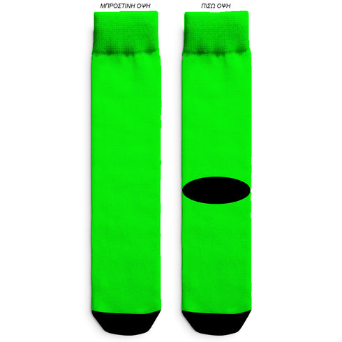 Individuelle Freizeitsocken mit Ihrer eigenen Design-Geschenkbox