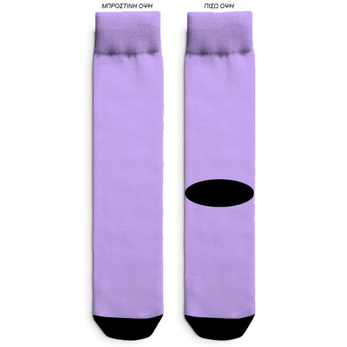 Individuelle Freizeitsocken mit Ihrer eigenen Design-Geschenkbox