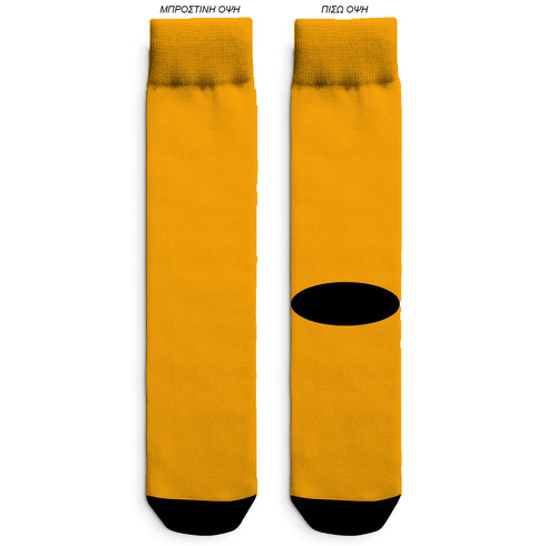 Individuelle Freizeitsocken mit Ihrer eigenen Design-Geschenkbox