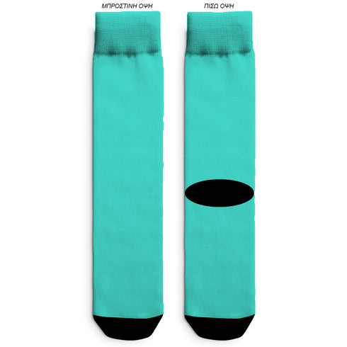 Individuelle Freizeitsocken mit Ihrer eigenen Design-Geschenkbox