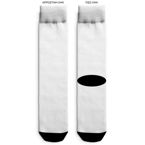 Individuelle Freizeitsocken mit Ihrer eigenen Design-Geschenkbox