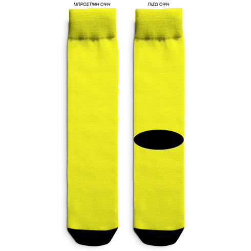 Individuelle Freizeitsocken mit Ihrer eigenen Design-Geschenkbox