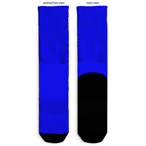 Custom Supersport Socks With Your Own Design GiftBox