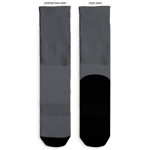 Custom Supersport Socks With Your Own Design GiftBox