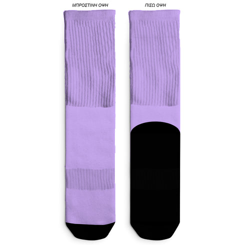 Custom Supersport Socks With Your Own Design GiftBox