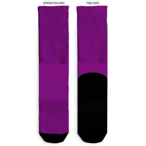 Custom Supersport Socks With Your Own Design GiftBox