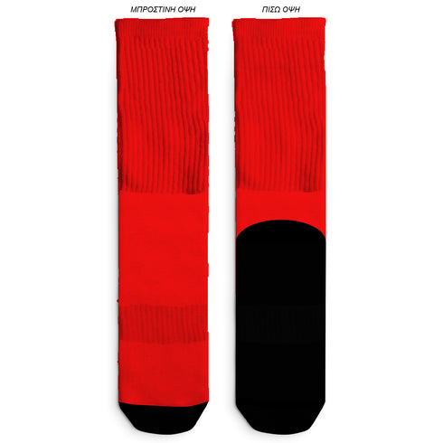 Custom Supersport Socks With Your Own Design GiftBox