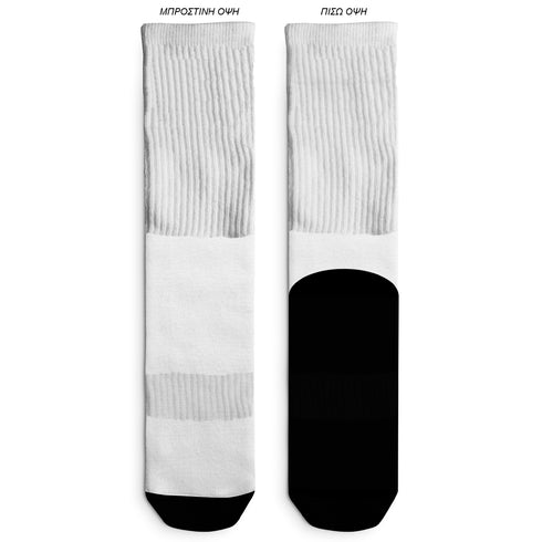 Custom Supersport Socks With Your Own Design GiftBox
