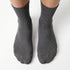 Κάλτσες Dimi socks Αθλητικές (basket,volley,tennis) classic ΑΝΘΡΑΚΙ