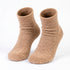 Dimi Schlafsocken Thermo-Merinowolle BEIGE