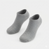 Κάλτσες Dimi Socks σοσόνια πολύ λεπτά ΓΚΡΙ (3 ζεύγη)