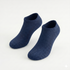 Dimi Socken sosonia sehr dünn BLAU (3 Paar)