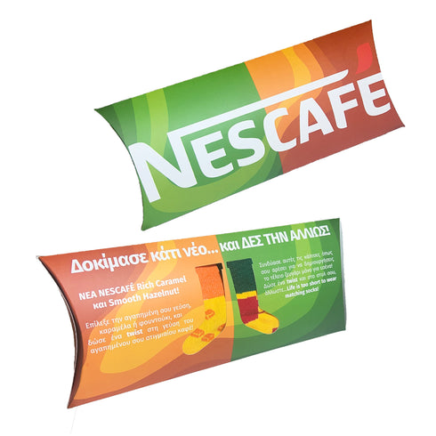 Pillow box packaging type E