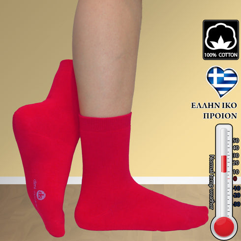 Κάλτσες Dimi Socks πετσετέ εσωτερικό Βαμβακερές 95% ΦΟΥΞΙΑ