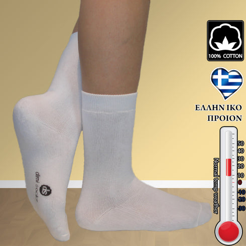 Κάλτσες Dimi Socks πετσετέ εσωτερικό Βαμβακερές 95% ΛΕΥΚΕΣ