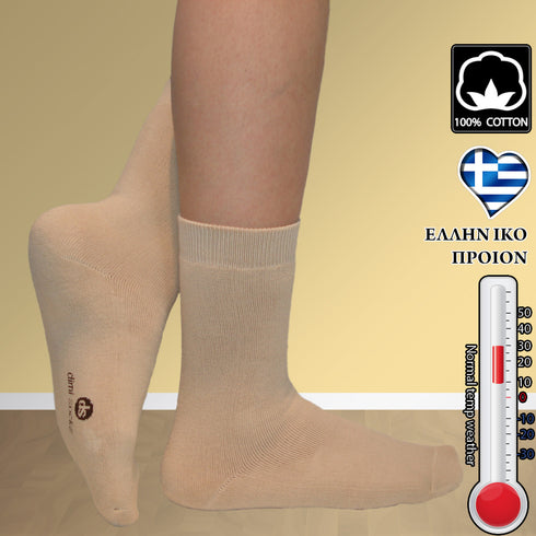 Κάλτσες Dimi Socks πετσετέ εσωτερικό Βαμβακερές 95% ΜΠΕΖ