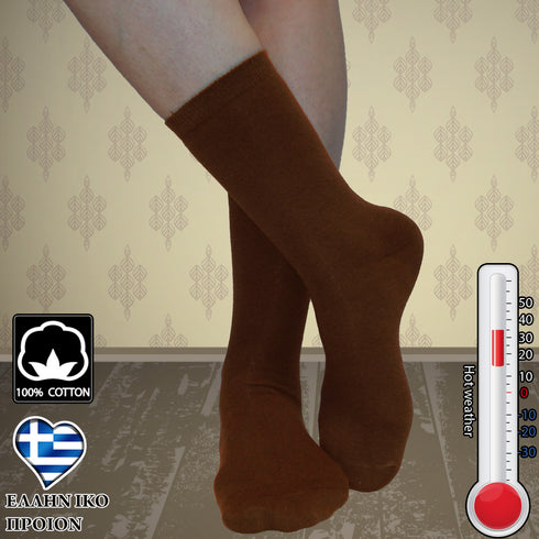 Κάλτσες Dimi Socks Γυναικείες 95% Βαμβακερές Λεπτές ΚΑΦΕ