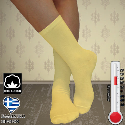 Κάλτσες Dimi Socks Γυναικείες 95% Βαμβακερές Λεπτές ΚΙΤΡΙΝΕΣ