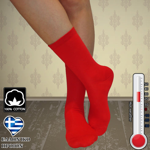 Κάλτσες Dimi Socks Γυναικείες 95% Βαμβακερές Λεπτές ΚΟΚΚΙΝΕΣ
