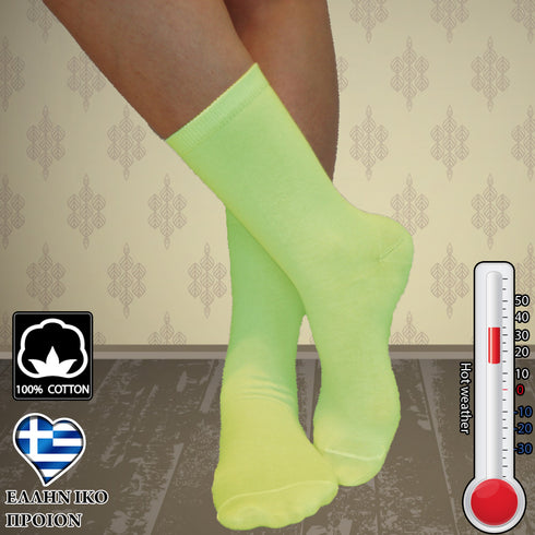 Dimi Socken Damen 95 % Baumwolle dünn VEGETABLE