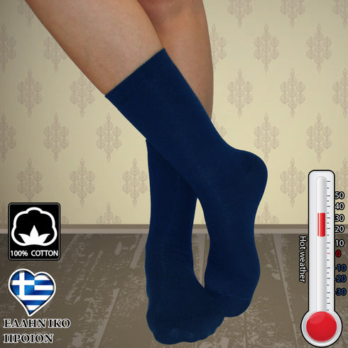 Κάλτσες Dimi Socks Γυναικείες 95% Βαμβακερές Λεπτές ΜΠΛΕ