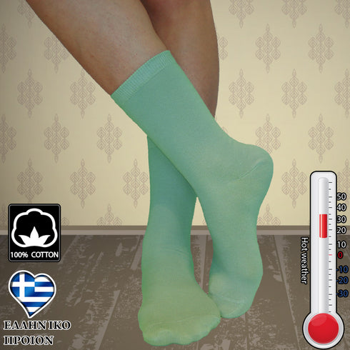 Κάλτσες Dimi Socks Γυναικείες 95% Βαμβακερές Λεπτές ΒΕΡΑΜΑΝ
