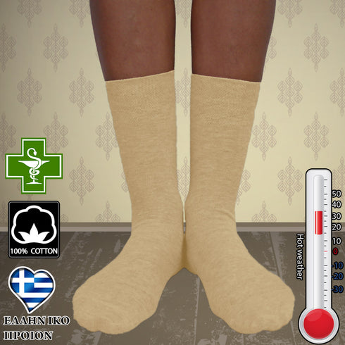 Dimi Socken Medical ohne Gummi BEIGE (95 % Baumwolle)