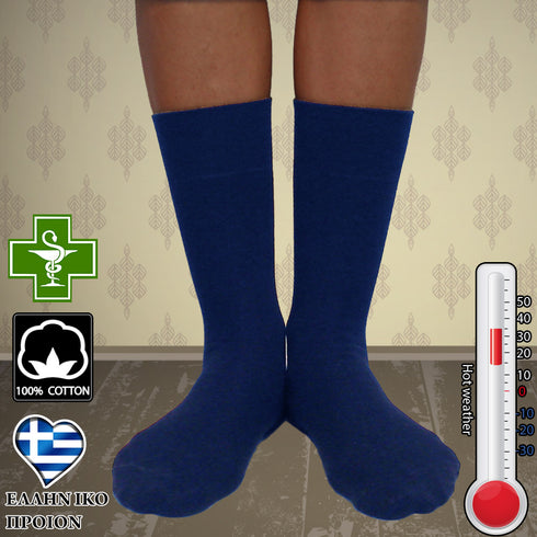 Κάλτσες Dimi Socks Medical Χωρίς Λάστιχο ΜΠΛΕ (95% βαμβάκι)