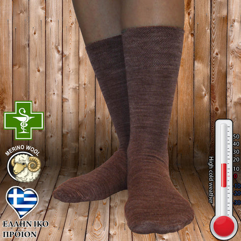 Κάλτσες Dimi Socks Medical merino wool ΚΑΦΕ