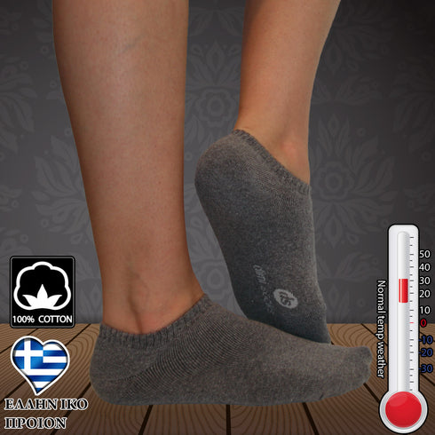 Κάλτσες Dimi Socks σοσόνια με πετσετέ εσωτερικό 95% βαμβάκι ΑΝΘΡΑΚΙ