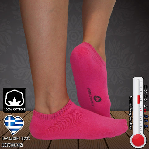 Κάλτσες Dimi Socks σοσόνια με πετσετέ εσωτερικό 95% βαμβάκι ΦΟΥΞΙΑ