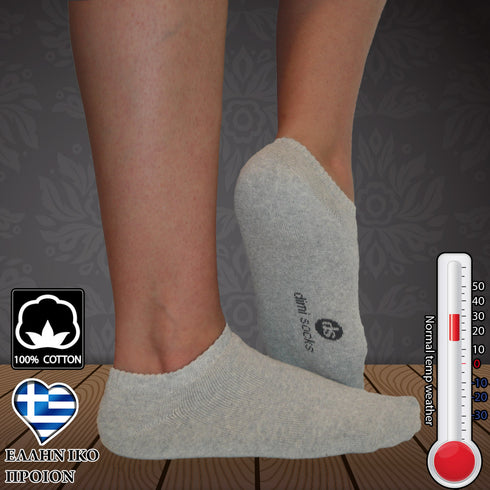 Κάλτσες Dimi Socks σοσόνια με πετσετέ εσωτερικό 95% βαμβάκι ΓΚΡΙ