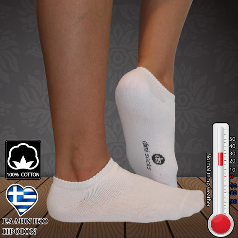 Dimi Socken Sosonia mit Frottee-Innenseite, 95 % Baumwolle, WEISS