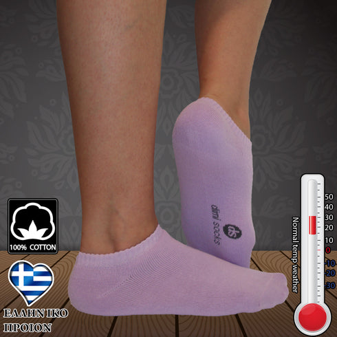 Κάλτσες Dimi Socks σοσόνια με πετσετέ εσωτερικό 95% βαμβάκι ΛΙΛΑ