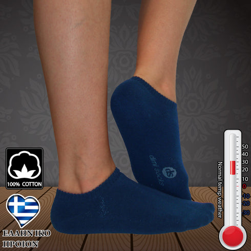 Κάλτσες Dimi Socks σοσόνια με πετσετέ εσωτερικό 95% βαμβάκι ΜΠΛΕ