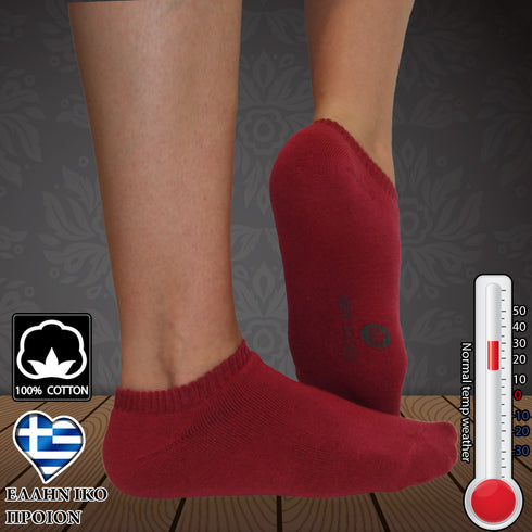 Κάλτσες Dimi Socks σοσόνια με πετσετέ εσωτερικό 95% βαμβάκι ΜΠΟΡΝΤΟ