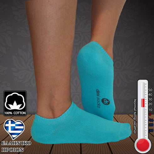 Κάλτσες Dimi Socks σοσόνια με πετσετέ εσωτερικό 95% βαμβάκι ΤΙΡΚΟΥΑΖ