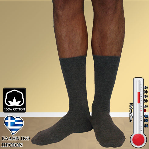 Κάλτσα Dimi Socks Ανδρική Βαμβακερή 95% mono ΑΝΘΡΑΚΙ