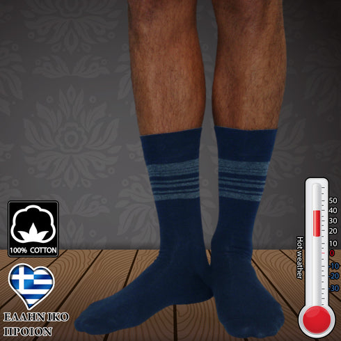 Κάλτσα Dimi Socks Ανδρική Ρίγες Βαμβακερή 95% ΜΠΛΕ