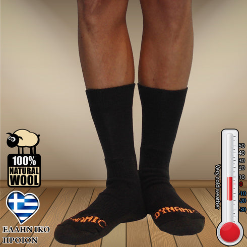 Κάλτσες Dynamic Dimi Socks Ανδρικές Ισοθερμικές ΜΑΥΡΕΣ