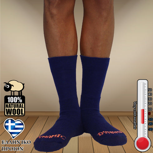 Κάλτσες Dynamic Dimi Socks Ανδρικές Ισοθερμικές ΜΠΛΕ