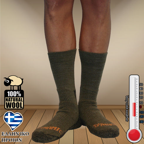 Κάλτσες Dynamic Dimi Socks Ανδρικές Ισοθερμικές ΧΑΚΙ