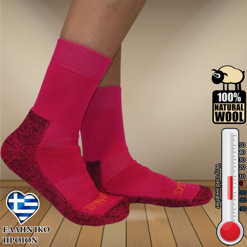 Κάλτσες Dynamic Dimi Socks Γυναικείες Ισοθερμικές ΦΟΥΞΙΑ