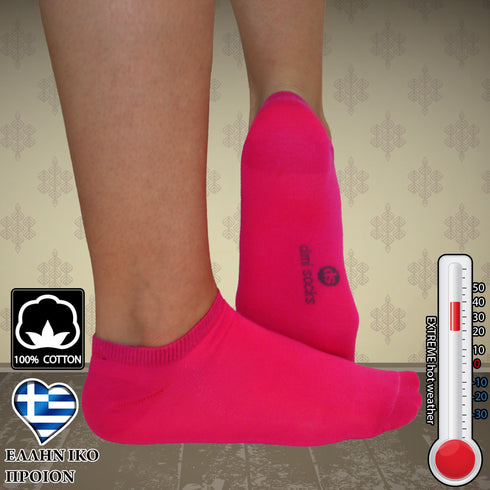 Dimi Socken sehr dünn fuchsia (3 Paar)