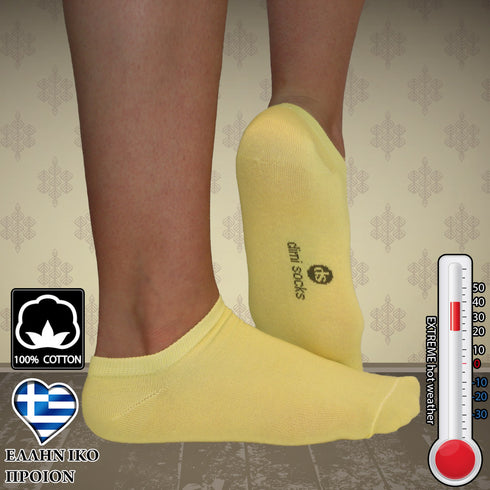 Dimi Socken sehr dünn GELB (3 Paar)