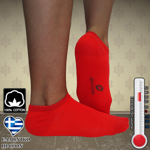 Dimi Socken sehr dünn ROT (3 Paar)