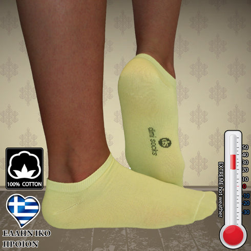 Dimi Socken Sossonia Very Thin LIME (3 Paar)