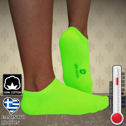 Dimi Socken sosonia sehr dünn VEGETABLE (3 Paar)