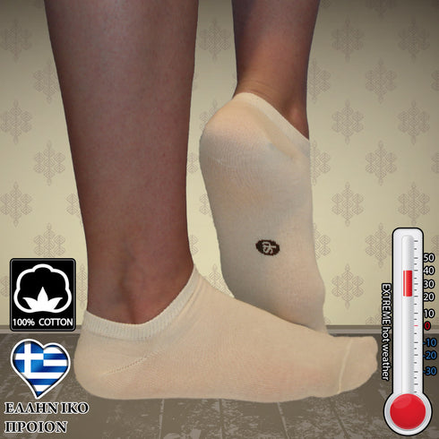 Dimi Socken sosonia sehr dünn BEIGE (3 Paar)